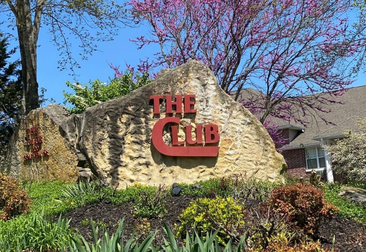 The Club By Dreams2Reality Vacations- Includes Free Attraction Tickets Daily! Branson Bagian luar foto